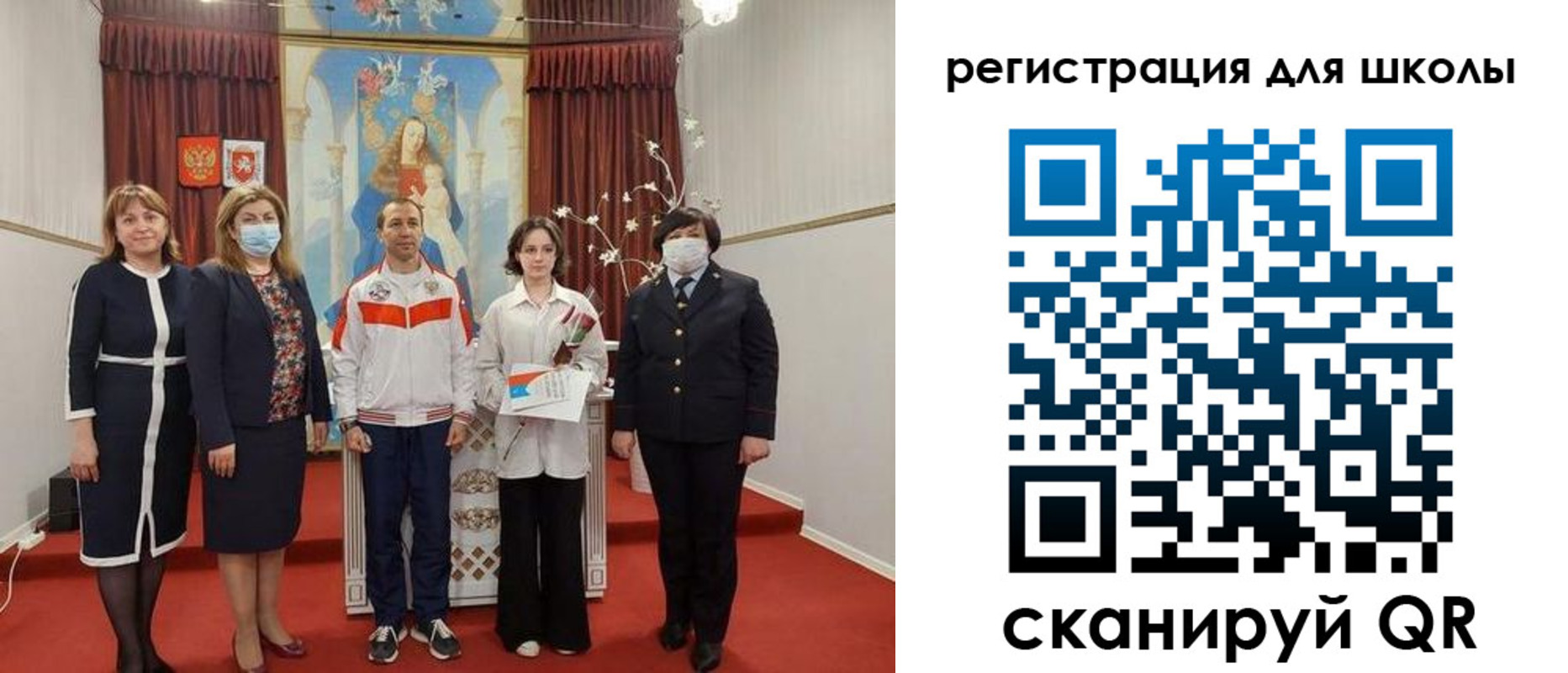 временная регистрация госуслуги в Верещагино